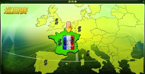 德岛漩涡vs长崎成功丸首发：巴塞洛斯、安普森先发（德岛漩涡vs长崎成功丸首发出炉：巴塞洛斯、安普森在列）