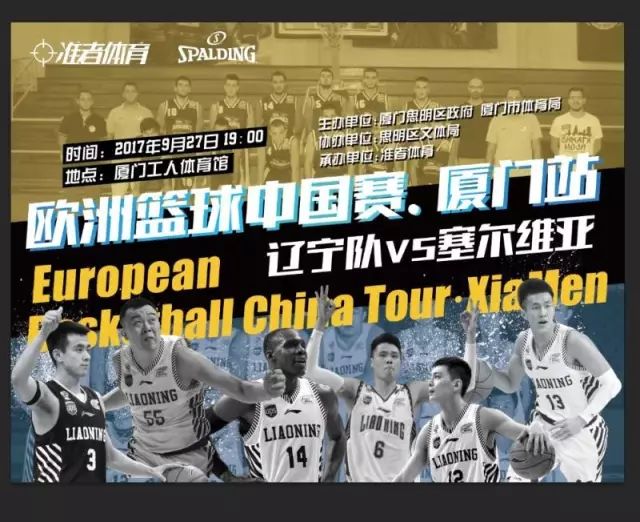 持右翼立场，阿根廷总统开玩笑：我也能祝贺梅西这样的左撇子（阿根廷总统打趣：身为右翼，我一样会祝贺像梅西这样的左撇子）