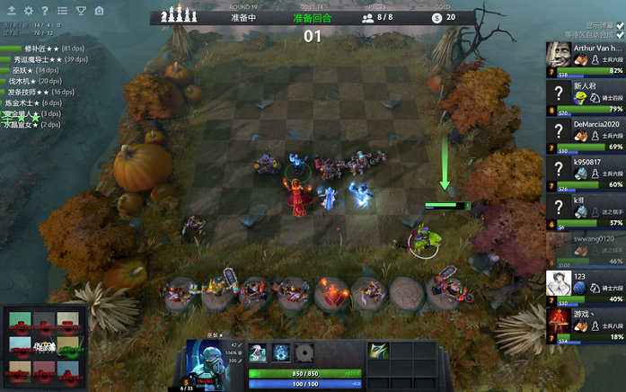 为顾客提供 为顾客提供