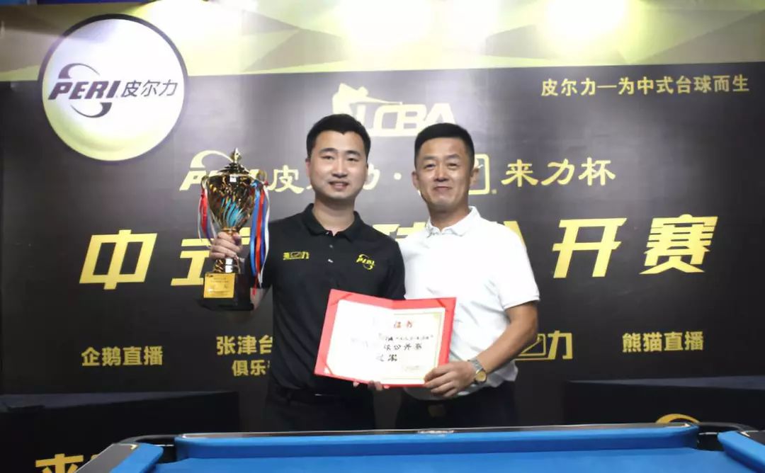 填补了之前 填补了之前